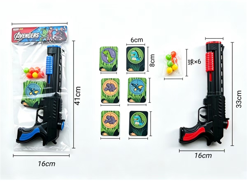 PING-PONG GUN SET，2COLORS - HP1255232