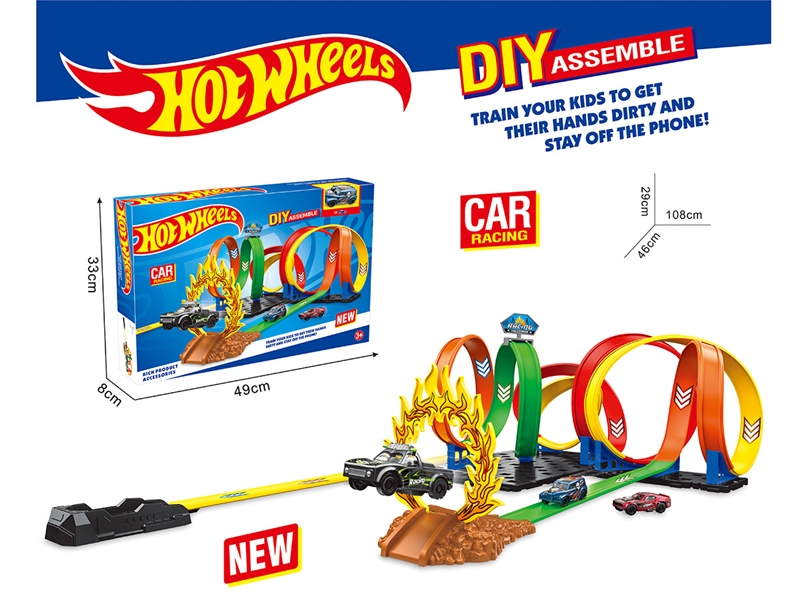 CATAPULT RAILCAR SET - HP1255469