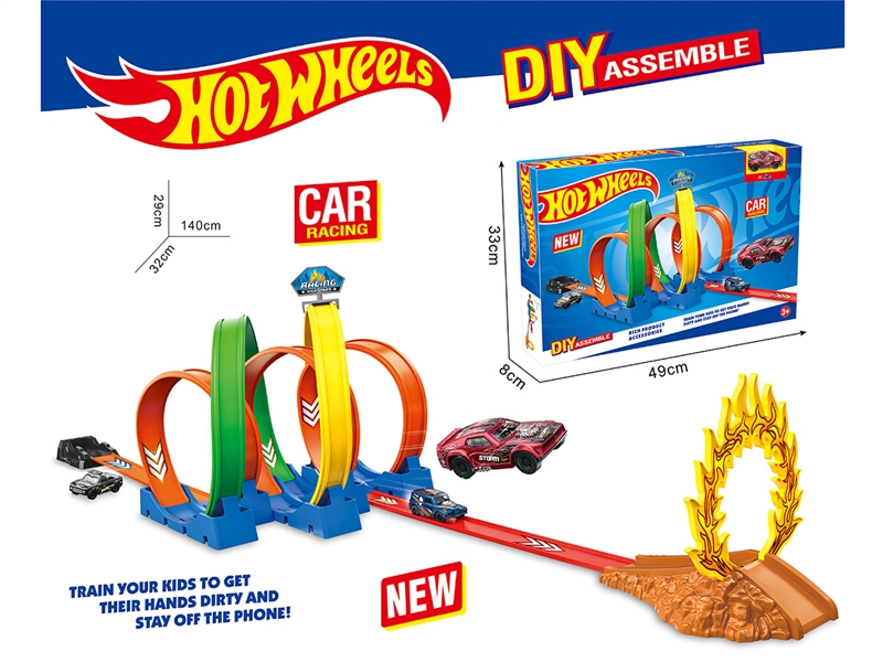 CATAPULT RAILCAR SET - HP1255471