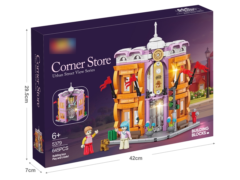 BUILDING BLOCK 645PCS W/LIGHT - HP1255495