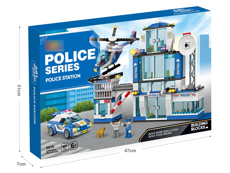 BUILDING BLOCK 681PCS - HP1255496