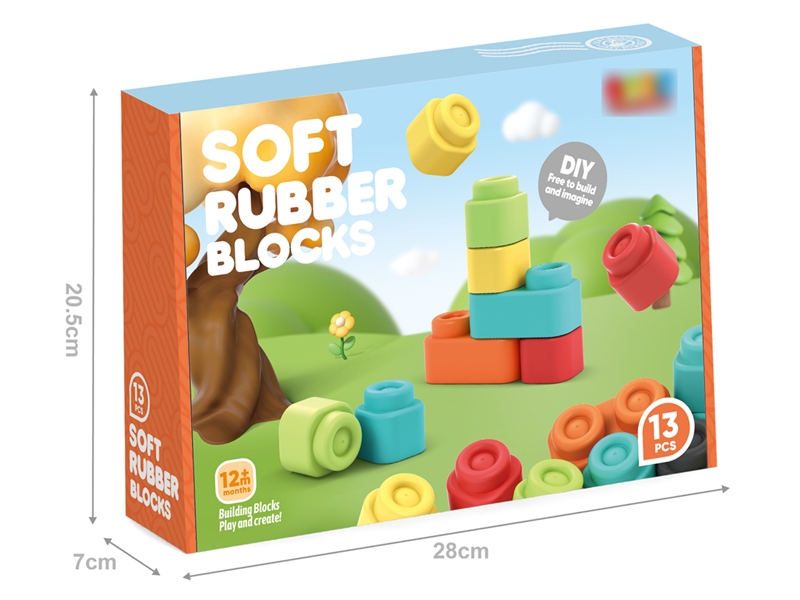 BUILDING BLOCKS 13PCS - HP1255500