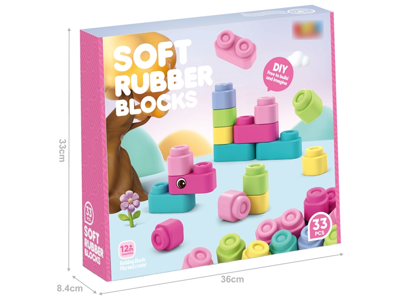 BUILDING BLOCKS 33PCS - HP1255501