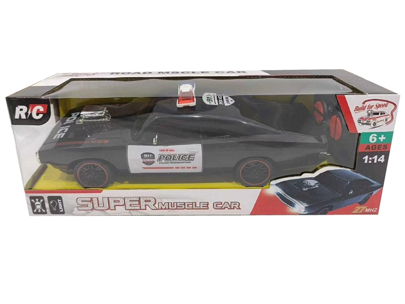 1:14 4-CHANNE R/C CAR W/LIGHT（NOT INCLUDED BATTERY）,2COLOURS - HP1255504