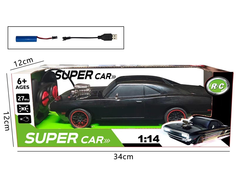 1:14 4-CHANNE R/C CAR W/LIGHT（INCLUDED BATTERY）,2COLOURS - HP1255505
