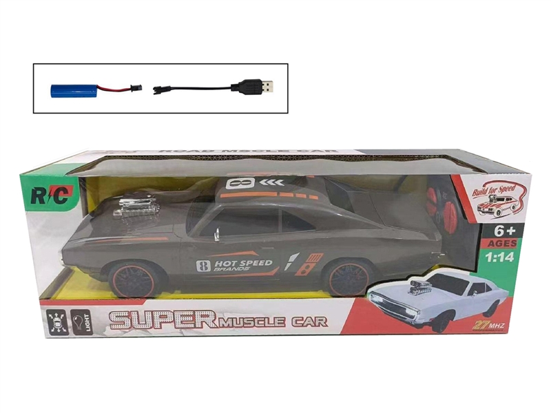 1:14 4-CHANNE R/C CAR W/LIGHT（INCLUDED BATTERY）,2COLOURS - HP1255506