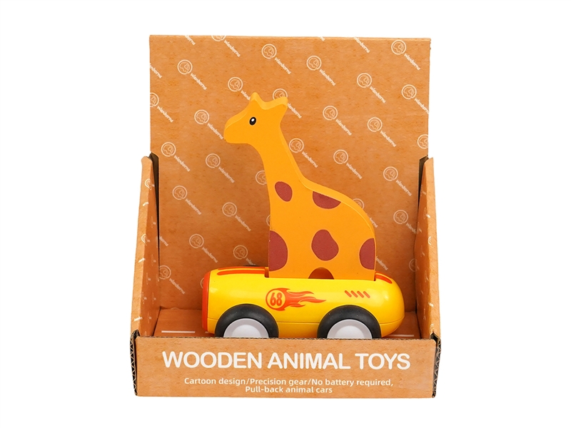 PULL BACK WOODEN CAR - HP1255540