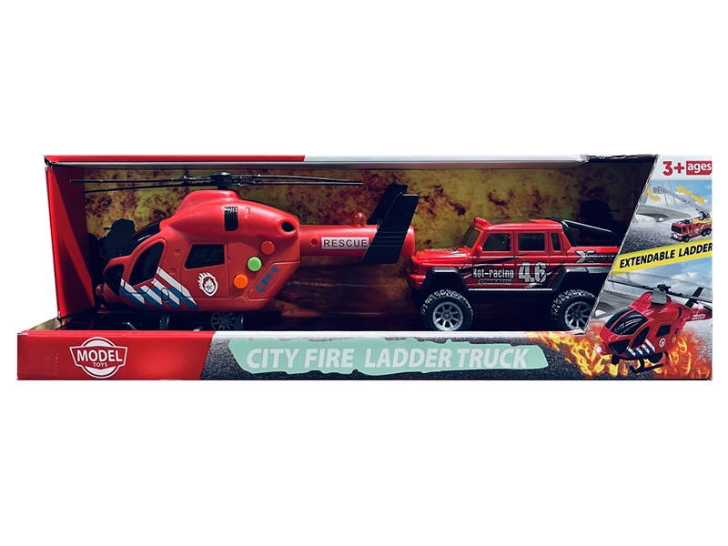 B/O FIRE TRUCK SET(INCLUDE BATTERY) - HP1255568