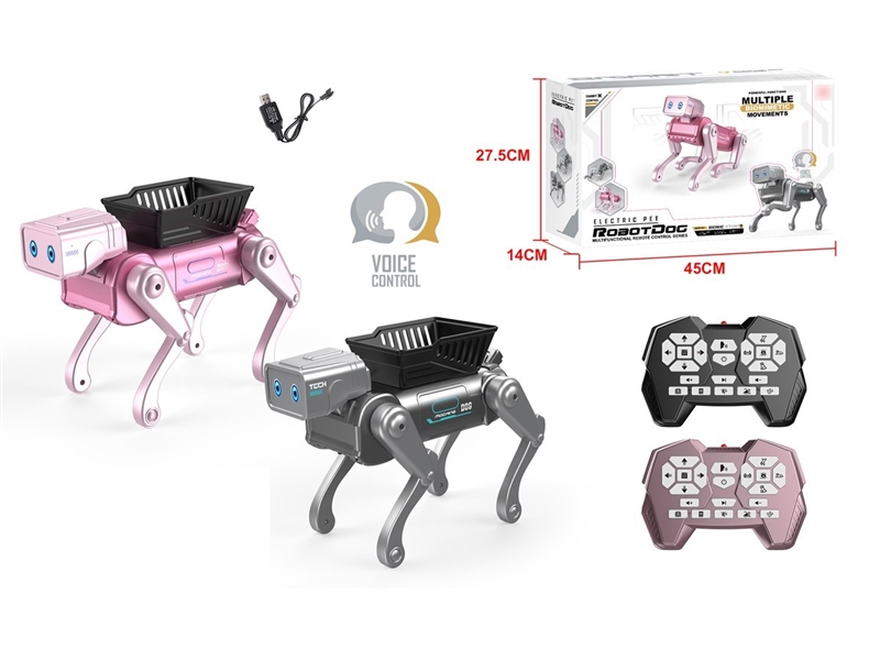 R/C ROBOT DOG,2COLOURS - HP1255606
