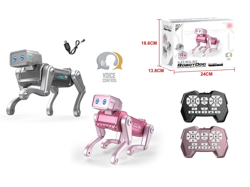 R/C ROBOT DOG,2COLOURS - HP1255607