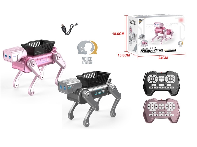 R/C ROBOT DOG,2COLOURS - HP1255608