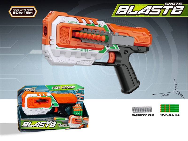 SOFT SHOOTING GUN SET - HP1255628