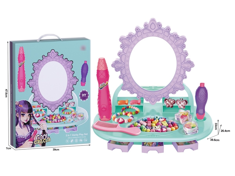 3 IN 1 BEAUTY SET - HP1255638