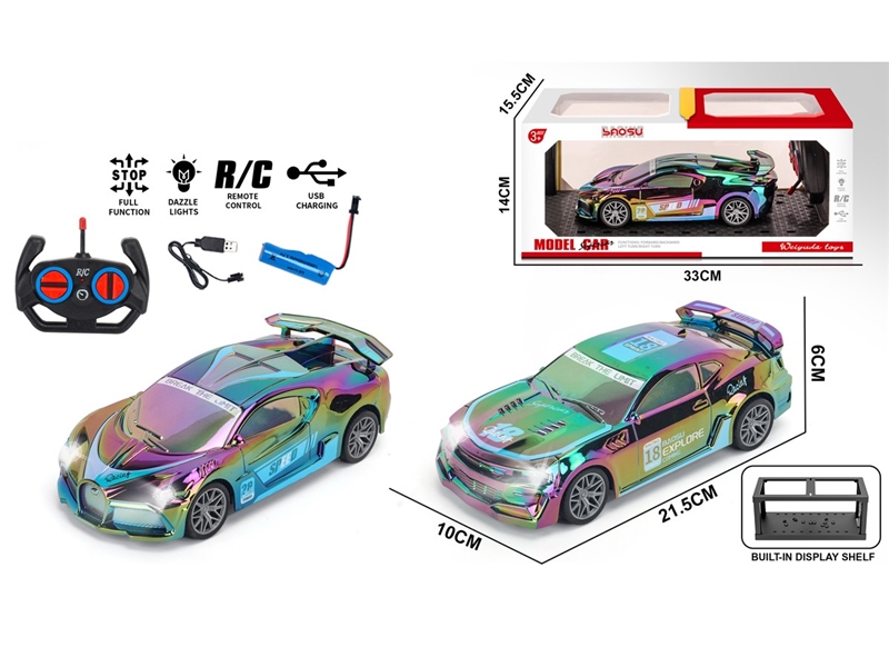 1:18 4-CHANNE R/C CAR W/LIGHT(INCLUDED BATTERY) - HP1255661
