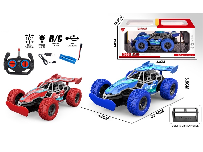 1:16 4-CHANNE R/C CAR(INCLUDED BATTERY),2COLOURS - HP1255662