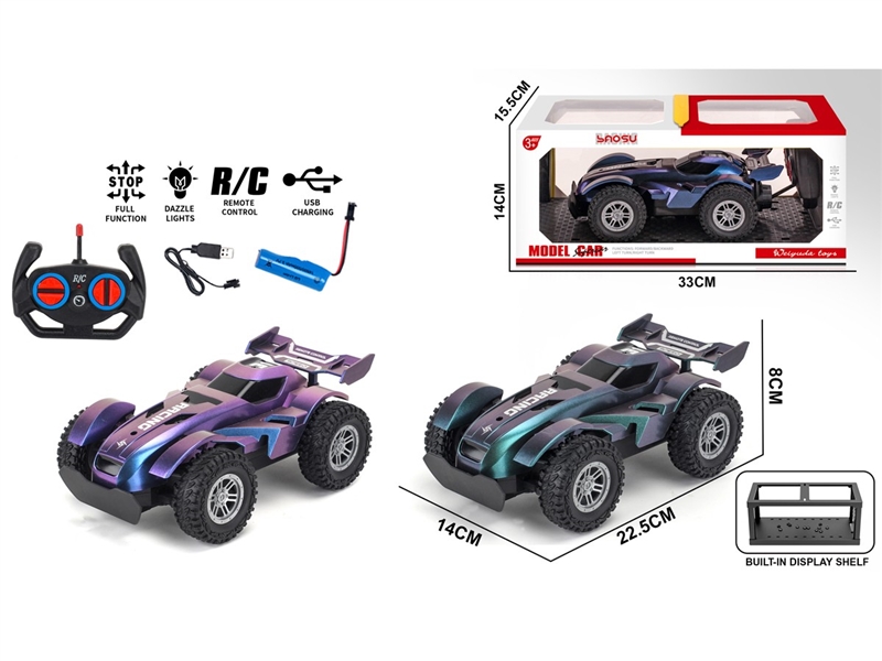 1:16 4-CHANNE R/C CAR(INCLUDED BATTERY),2COLOURS - HP1255665