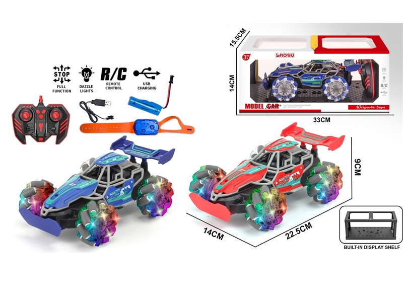 2.4G 1:16 7-CHANNE R/C CAR W/LIGHT & MUSIC & SPRAY(INCLUDED BATTERY),2COLOURS - HP1255667