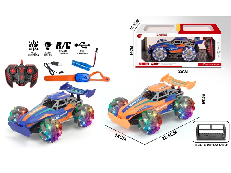 2.4G 1:16 7-CHANNE R/C CAR W/LIGHT & MUSIC & SPRAY(INCLUDED BATTERY),2COLOURS - HP1255669