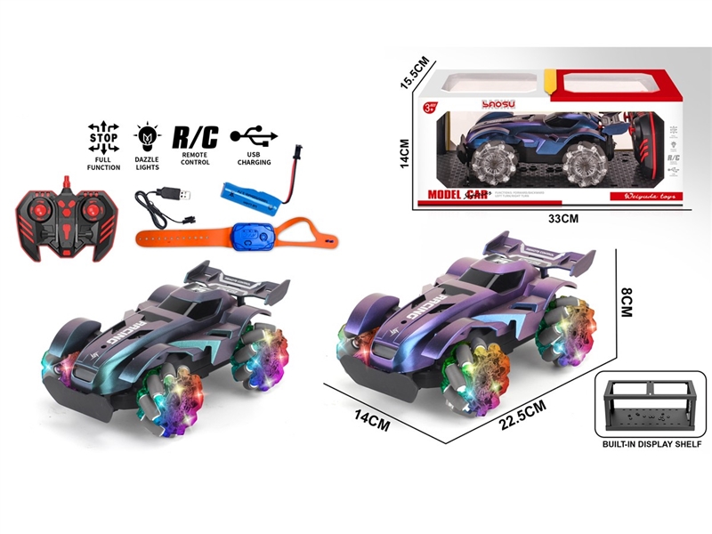 2.4G 1:16 7-CHANNE R/C CAR W/LIGHT & MUSIC & SPRAY(INCLUDED BATTERY),2COLOURS - HP1255673