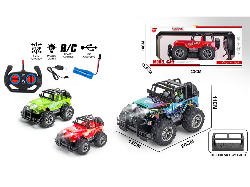 1:16 4-CHANNE R/C CAR W/LIGHT(INCLUDED BATTERY),2COLOURS - HP1255674