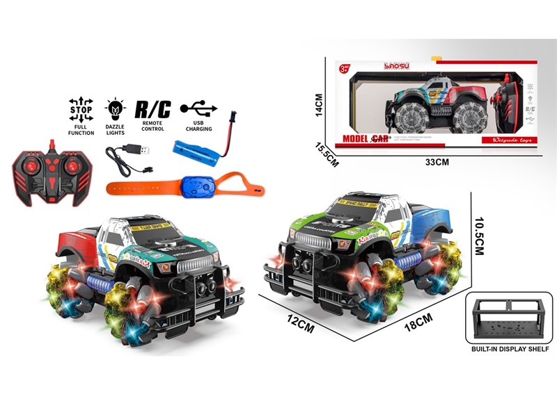 2.4G 1:16 7-CHANNE R/C CAR W/LIGHT & MUSIC & SPRAY(INCLUDED BATTERY),2COLOURS - HP1255681