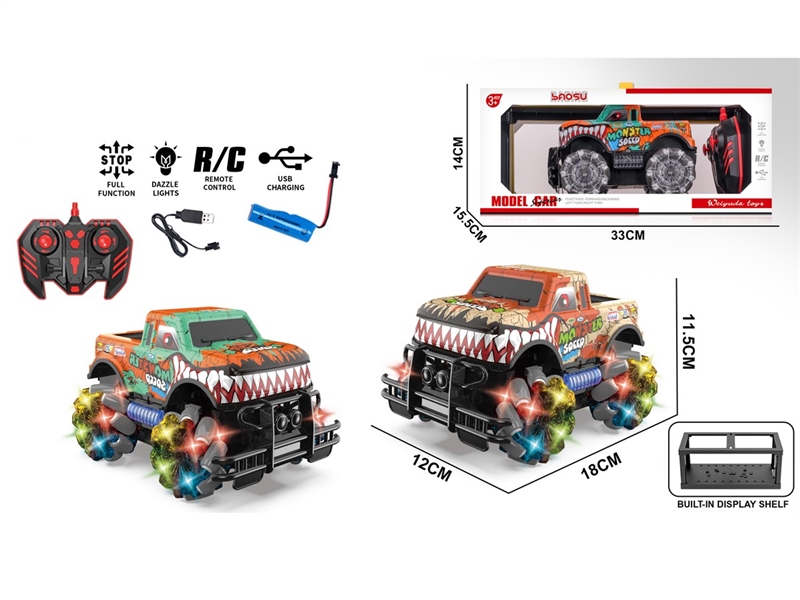 2.4G 1:16 9-CHANNE R/C CAR W/LIGHT & MUSIC(INCLUDED BATTERY),2COLOURS - HP1255682