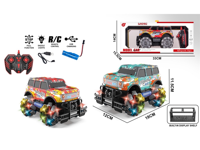 2.4G 1:16 9-CHANNE R/C CAR W/LIGHT & MUSIC(INCLUDED BATTERY),2COLOURS - HP1255684