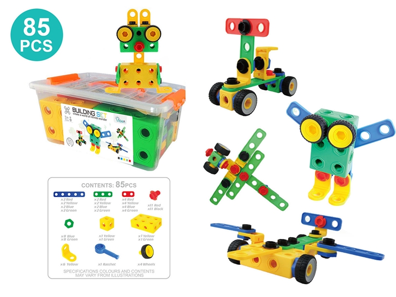 BUILDING SET 85PCS - HP1255743