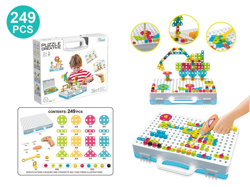 PUZZLE CREATIVE 249PCS W/DRILL - HP1255747