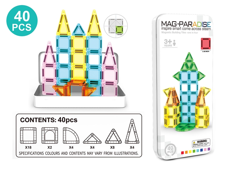 3.75CM MAGNETIC BUILDING TILES 40PCS - HP1255749