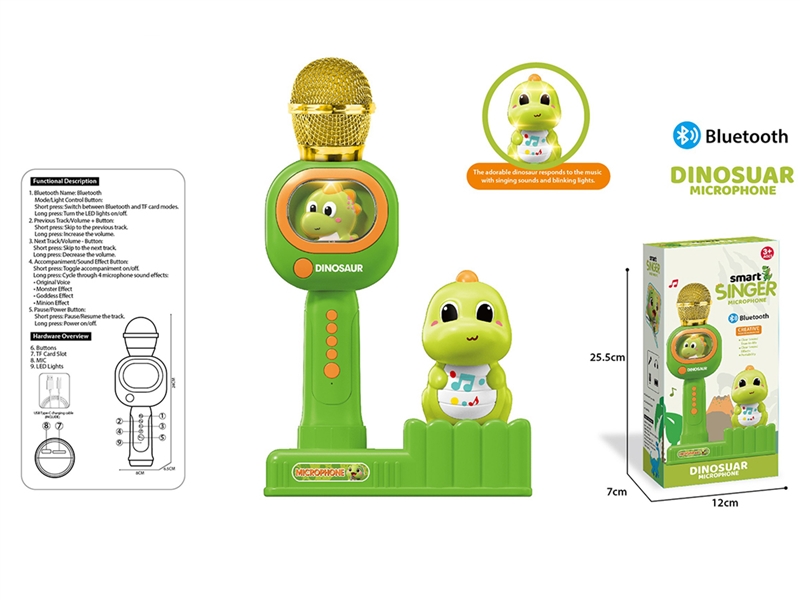 DINOSAUR MICROPHONE W/BLUETOOTH & LIGHT & MUSIC - HP1255813
