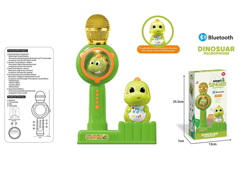 DINOSAUR MICROPHONE W/BLUETOOTH & LIGHT & MUSIC - HP1255814