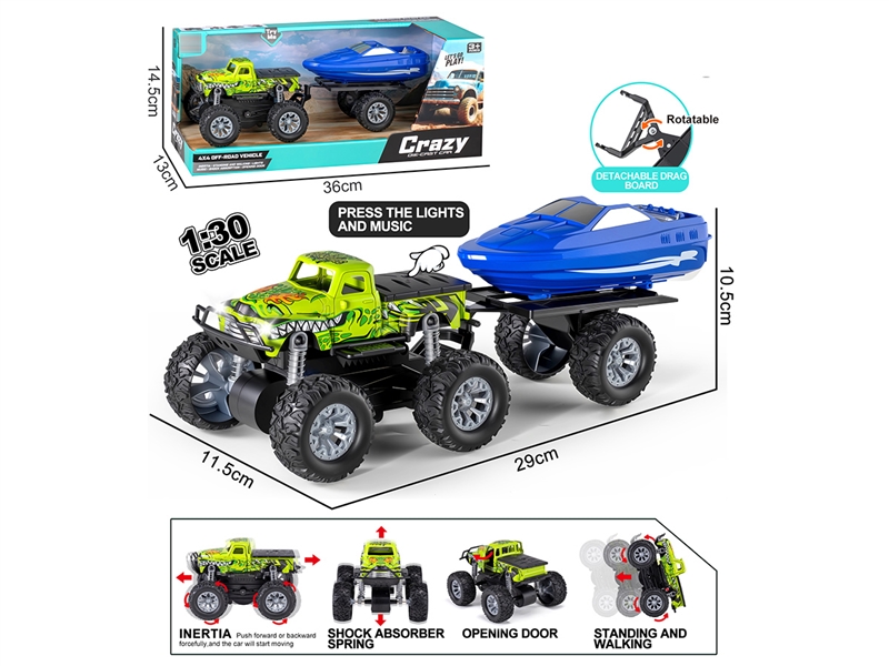 1:30 DOUBLE FRICTION DIE-CAST CAR SET W/LIGHT & MUSIC & CAN OPEN THE DOOR - HP1255824