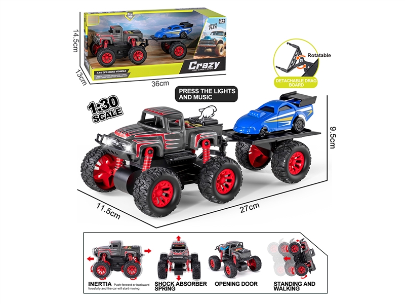 1:30 DOUBLE FRICTION DIE-CAST CAR SET W/LIGHT & MUSIC & CAN OPEN THE DOOR - HP1255832