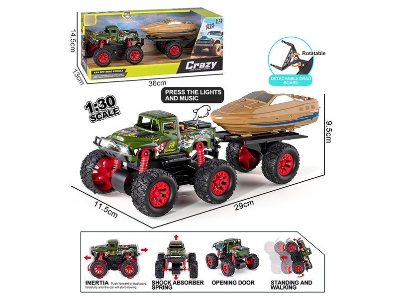 1:30 DOUBLE FRICTION DIE-CAST CAR SET W/LIGHT & MUSIC & CAN OPEN THE DOOR - HP1255835