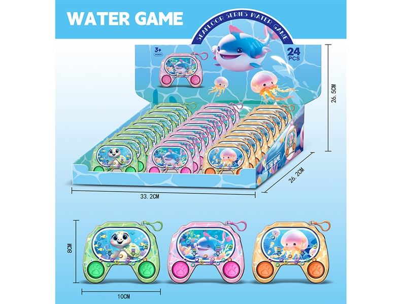 WATER GAME,24PCS/DISPLAY BOX - HP1255892
