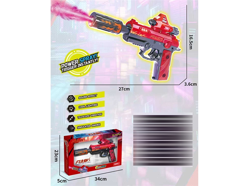 B/O GUN W/SPRAY  & SOUND & LIGHT - HP1255904