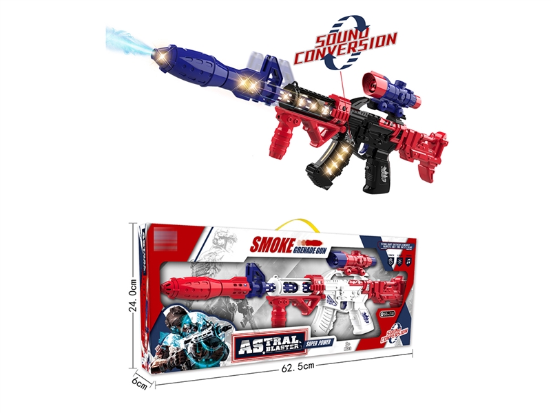B/O GUN W/SPRAY  & SOUND & LIGHT - HP1255910