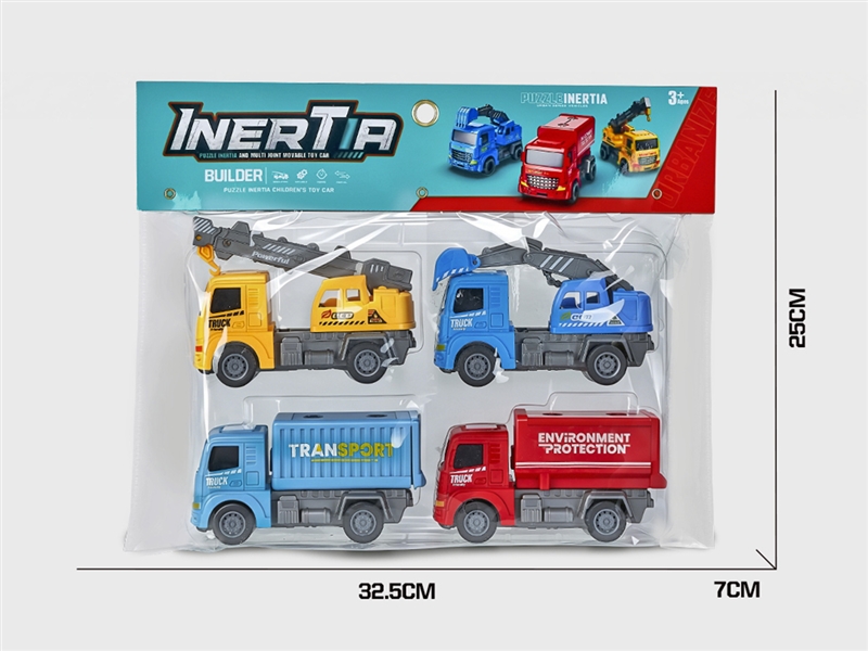 FRICTION CONSTRUCTION TRUCK 4PCS - HP1255920