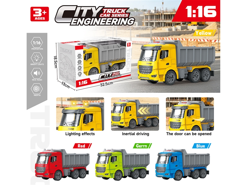 1:16 FRICTION CONSTRUCTION TRUCK W/LIGHT & MUSIC & CAN OPEN THE DOOR（INCLUDED BATTERY）,4COLOURS - HP1255944