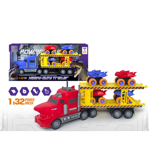 FRCITION SHARK TRUCK W/FREE WAY CAR 4PCS,2COLOURS - HP1255952