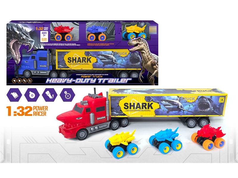 FRCITION SHARK TRUCK W/FREE WAY CAR 3PCS & CAN OPEN THE DOOR,2COLOURS - HP1255978