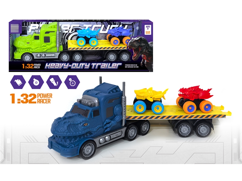 FRCITION DINOSAUR TRUCK W/FREE WAY CAR 2PCS,2COLOURS - HP1255982