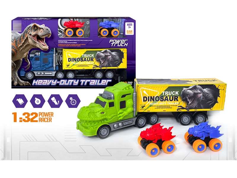FRCITION DINOSAUR TRUCK W/FREE WAY CAR 2PCS & CAN OPEN THE DOOR,2COLOURS - HP1256003