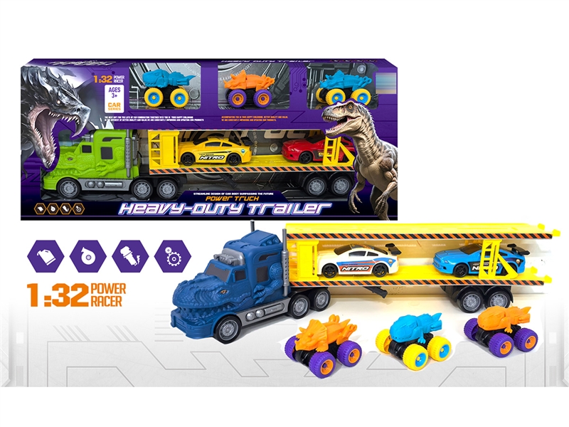 FRCITION DINOSAUR TRUCK W/FREE WAY CAR 5PCS,2COLOURS - HP1256009