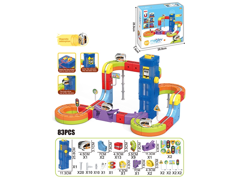 MAGNETIC MODULAR TRACK CAR 83PCS - HP1256015