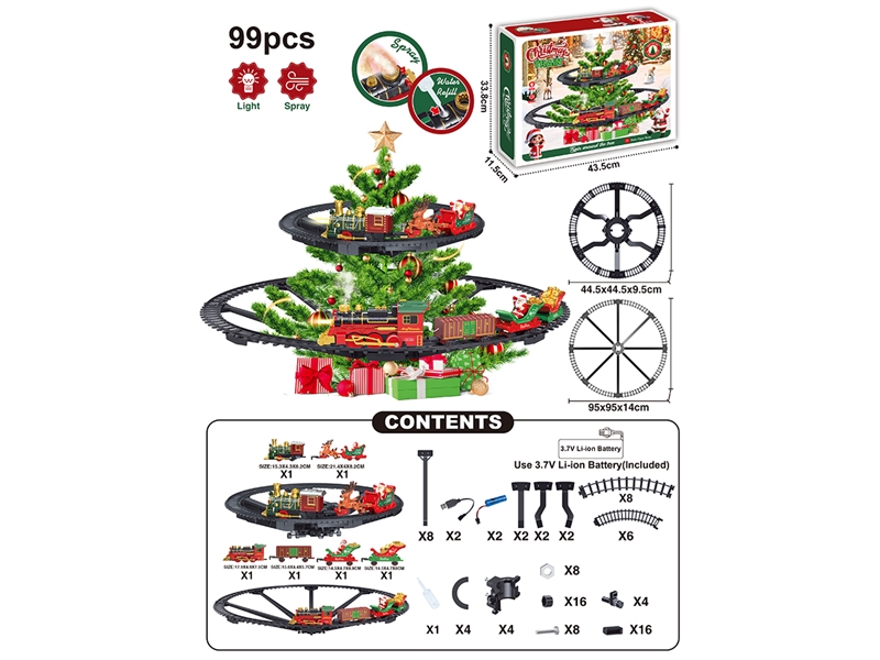 B/O TRAIN RAIL SET W/LIGHT & SOUNDS 99PCS - HP1256023