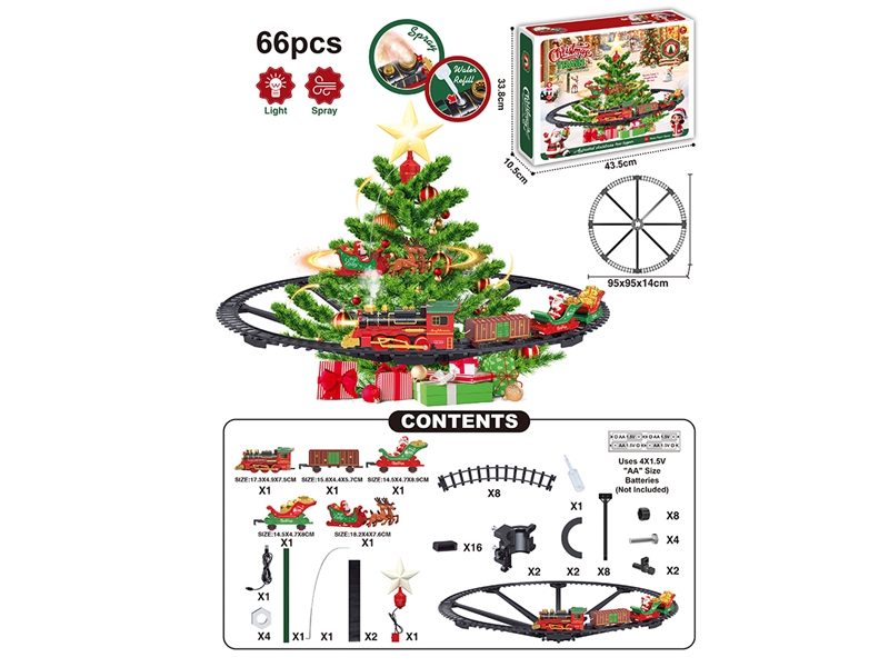 B/O TRAIN RAIL SET W/LIGHT & SOUNDS 66PCS - HP1256026