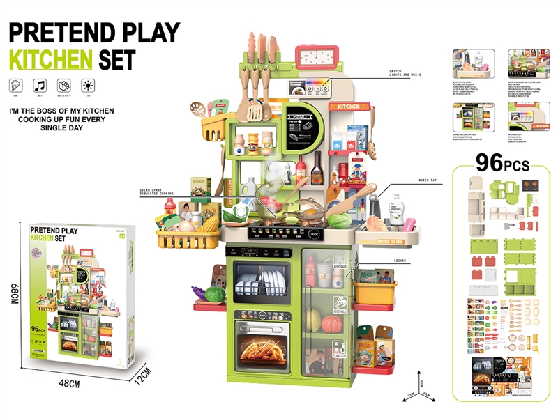 KITCHEN SET W/LIGHT & MUSIC & SPRAY & WATER,96PCS - HP1256043