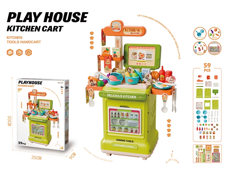 KITCHEN SET 59PCS - HP1256054